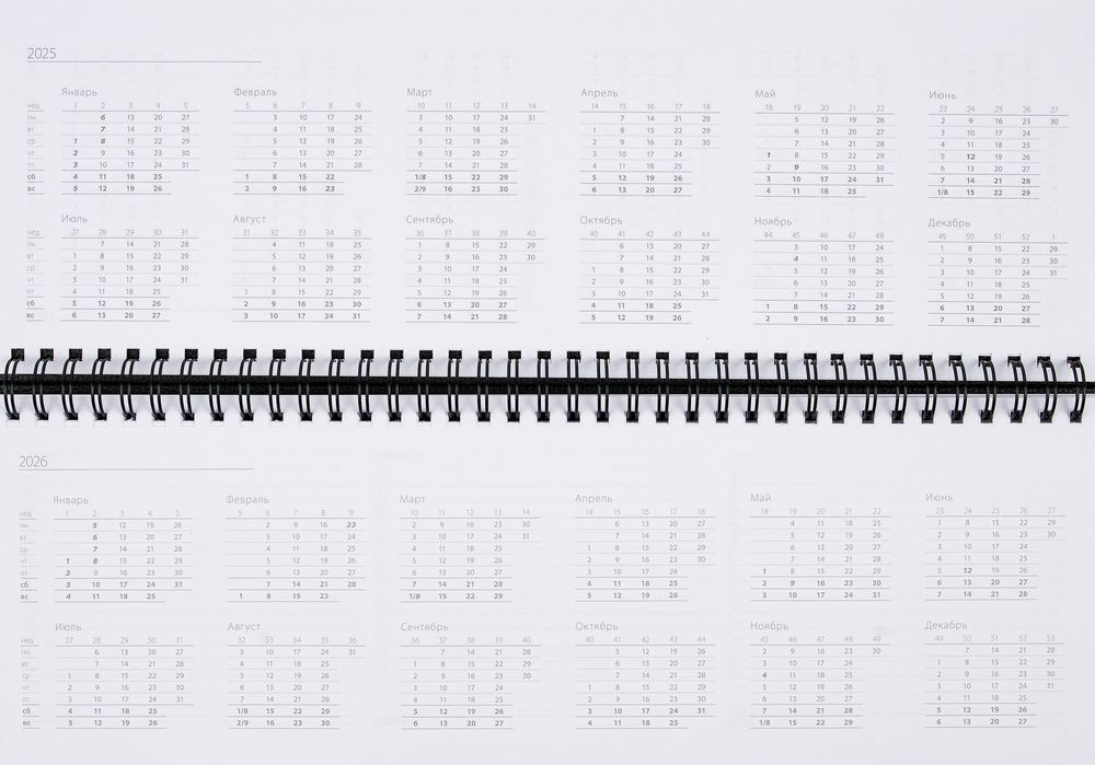 Планинг Grade на заказ, недатированный фото на сайте Print Logo.