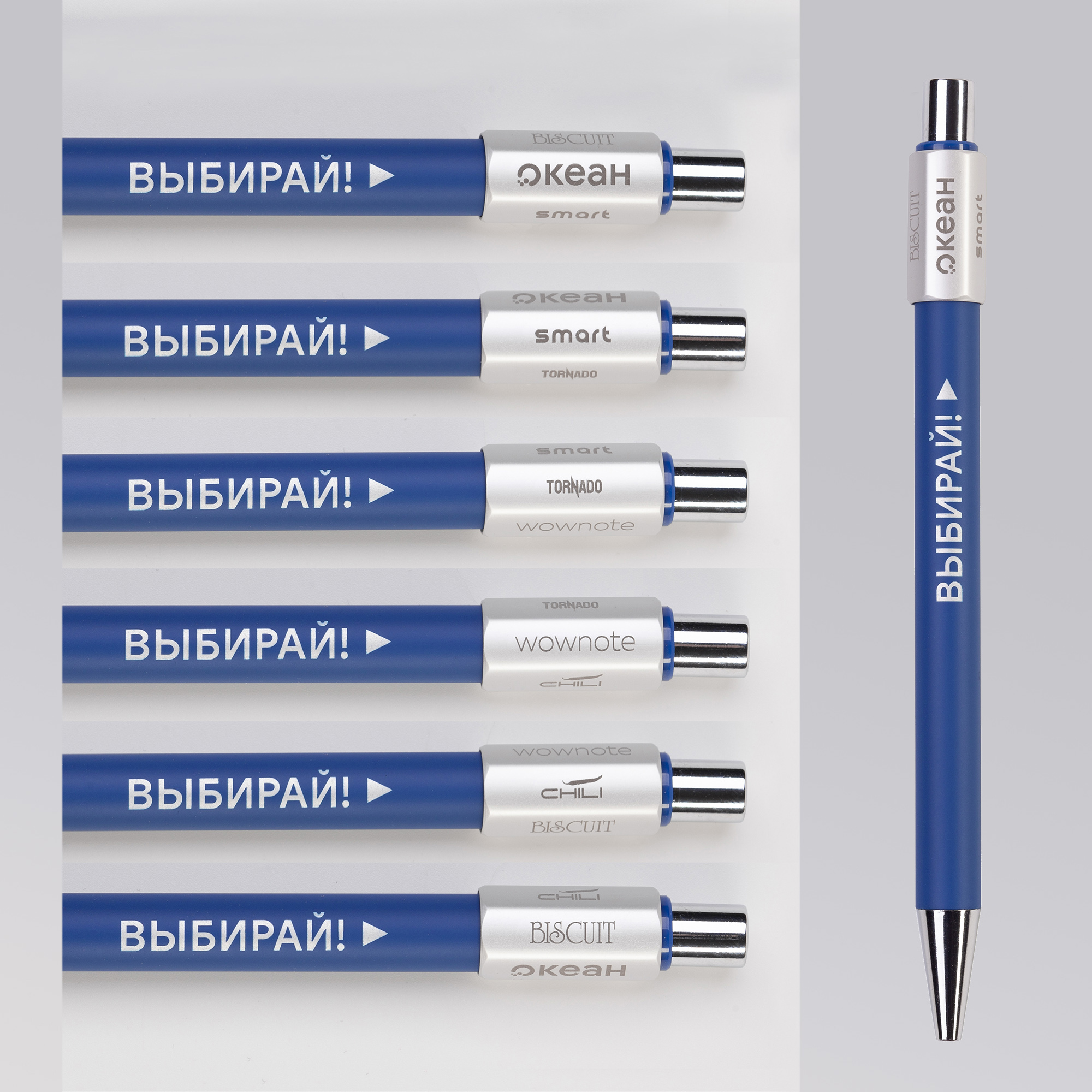 Ручка шариковая "Spin" с 6ти-гранным спиннером, покрытие soft touch, черный