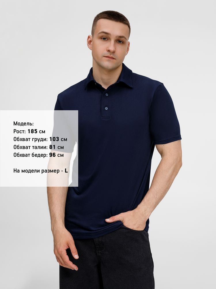 Рубашка поло унисекс Senti, темно-синяя, размер 4XL