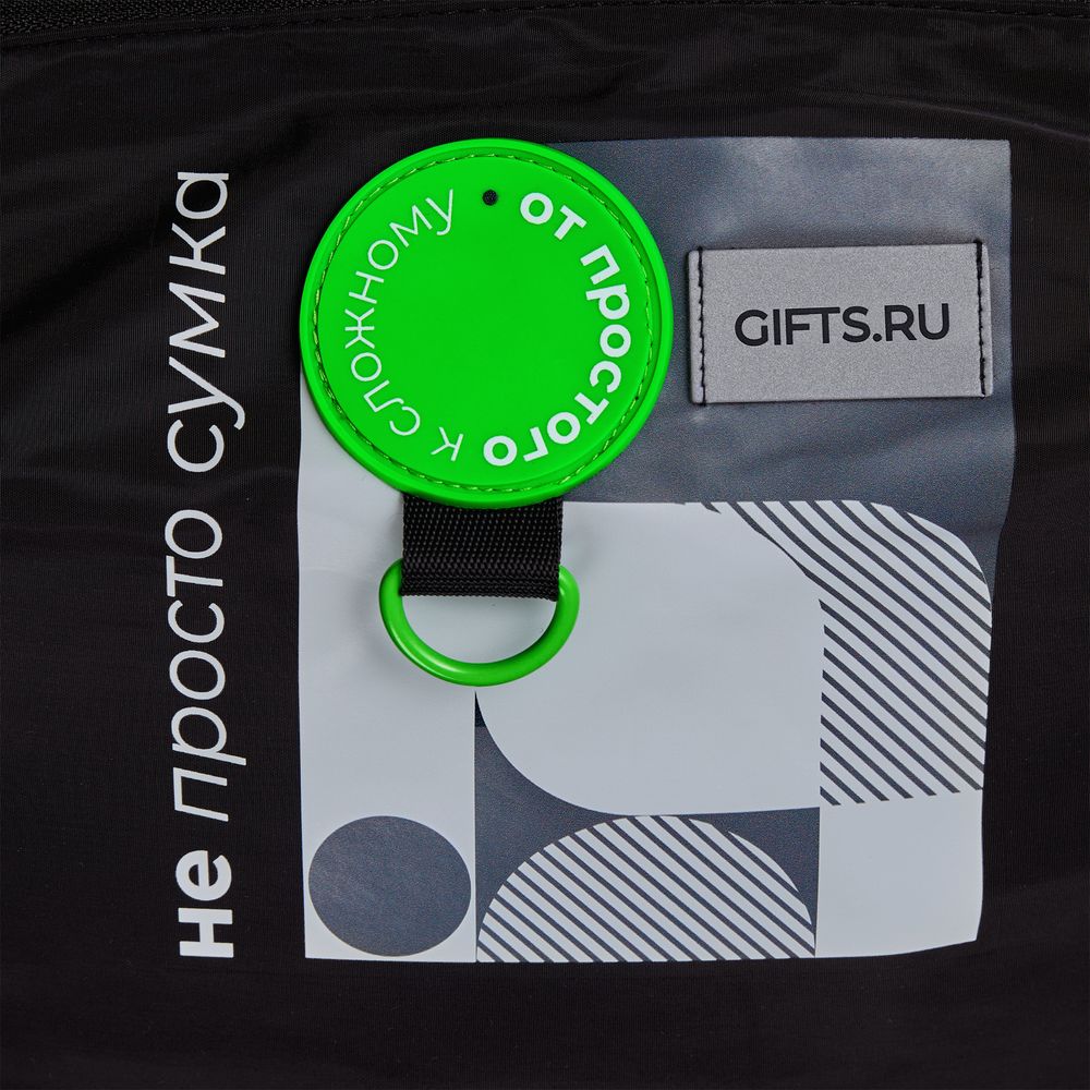 Поясная сумка W1