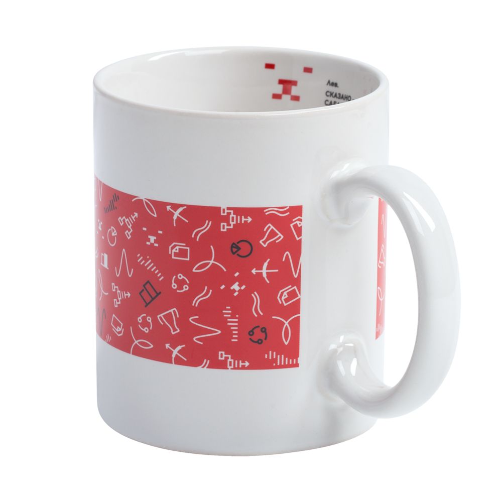 Кружка «Бизнес-зодиак. Рыбы»