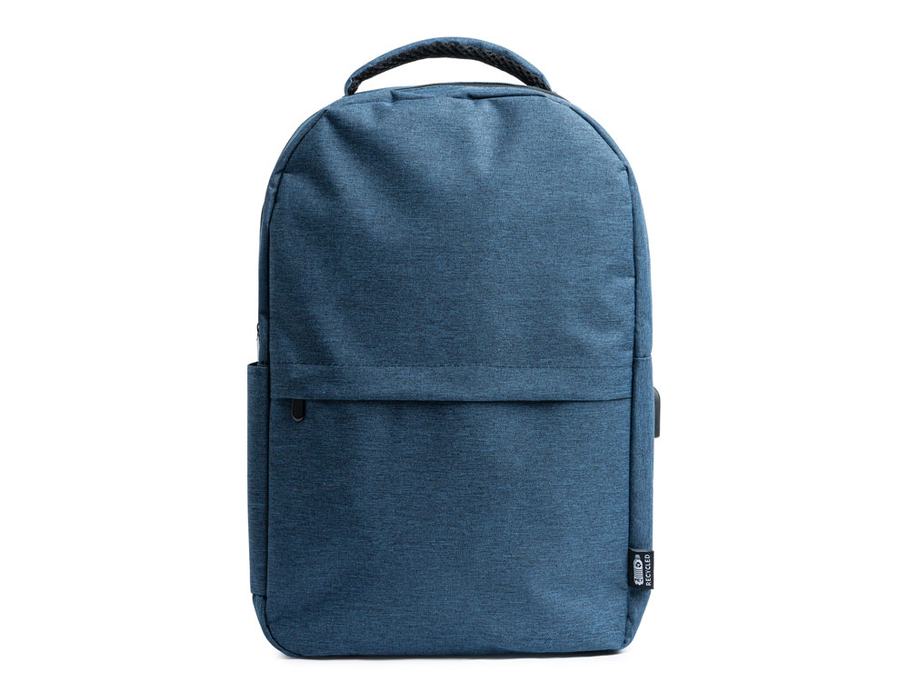 Рюкзак GREGOR с логотипом  | Print Logo