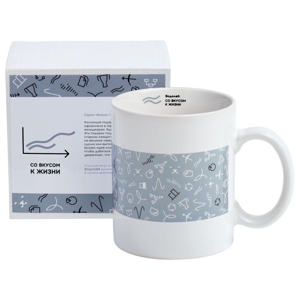 Кружка «Бизнес-зодиак. Рыбы»