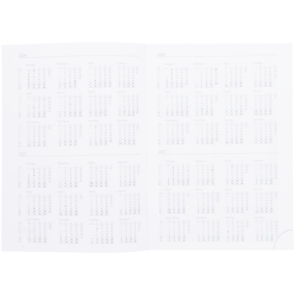 Ежедневник Favor, недатированный фото на сайте Print Logo.