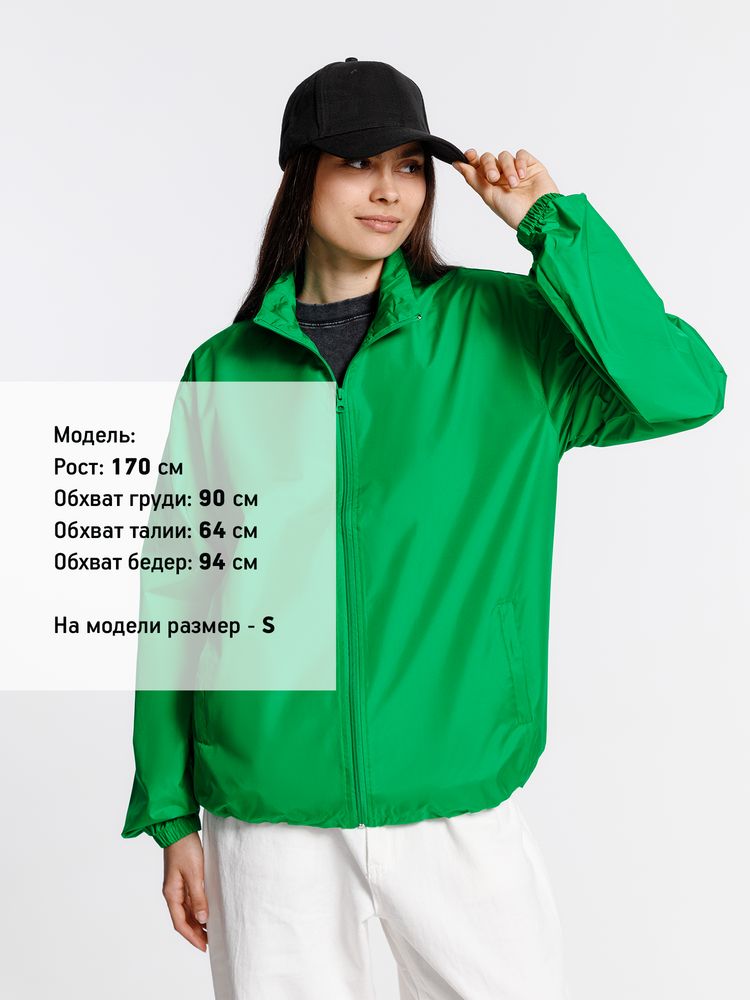 Ветровка Kivach, зеленая, размер M