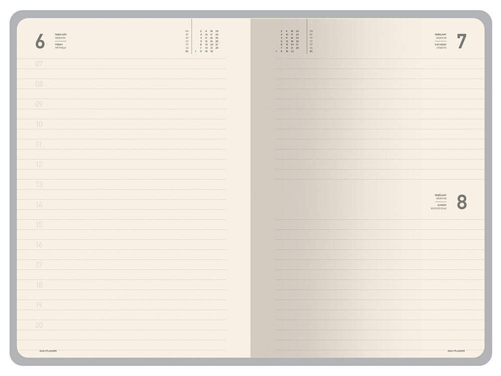 Ежедневник А5 датированный Megapolis Color 2026, темно-синий navy