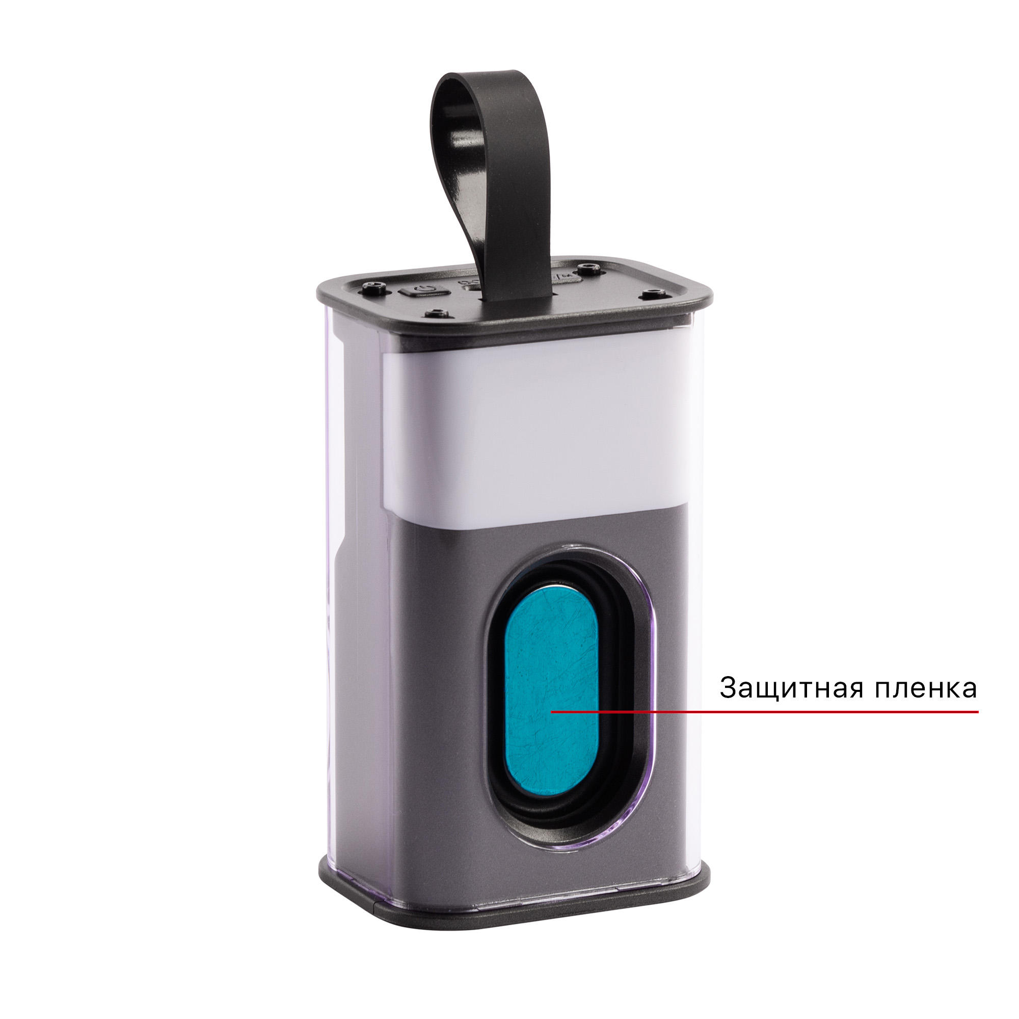 Bluetooth колонка "Hi-Fi" 5Вт с разноцветной подсветкой и прозрачным корпусом фото на сайте Print Logo.