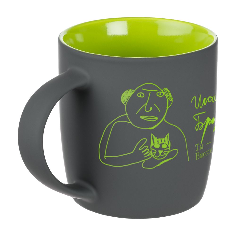 Кружка «Бродский» c покрытием софт-тач с логотипом Ловец слов | Print Logo