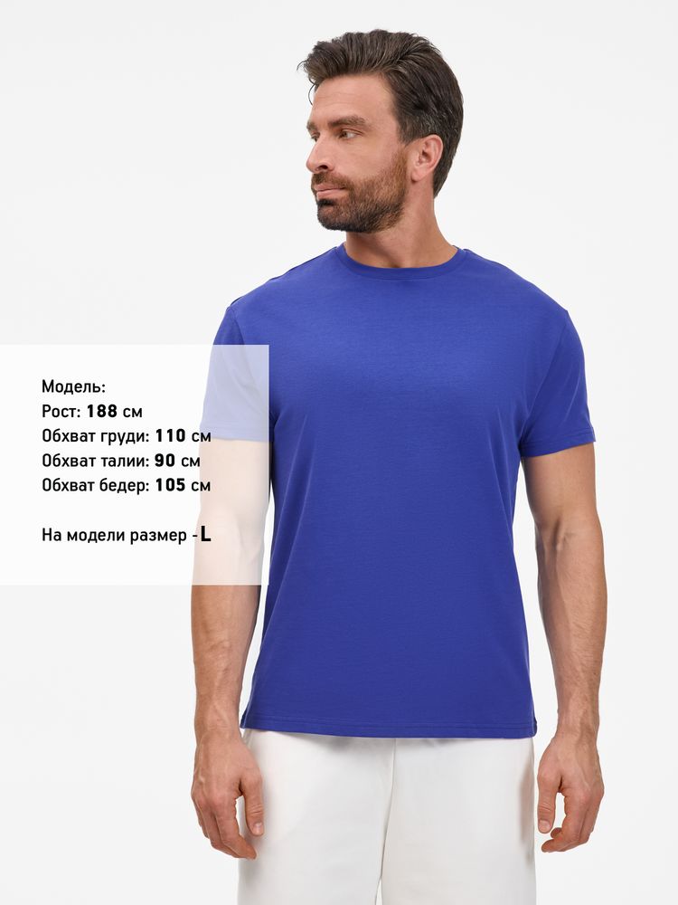 Футболка унисекс T-Bolka 200, ярко-синяя, размер S