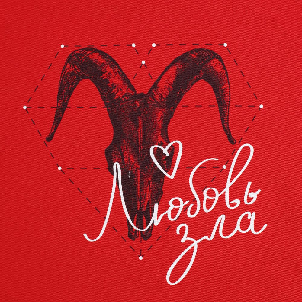 Холщовая сумка «Любовь зла» и подарки фото на сайте Print logo.