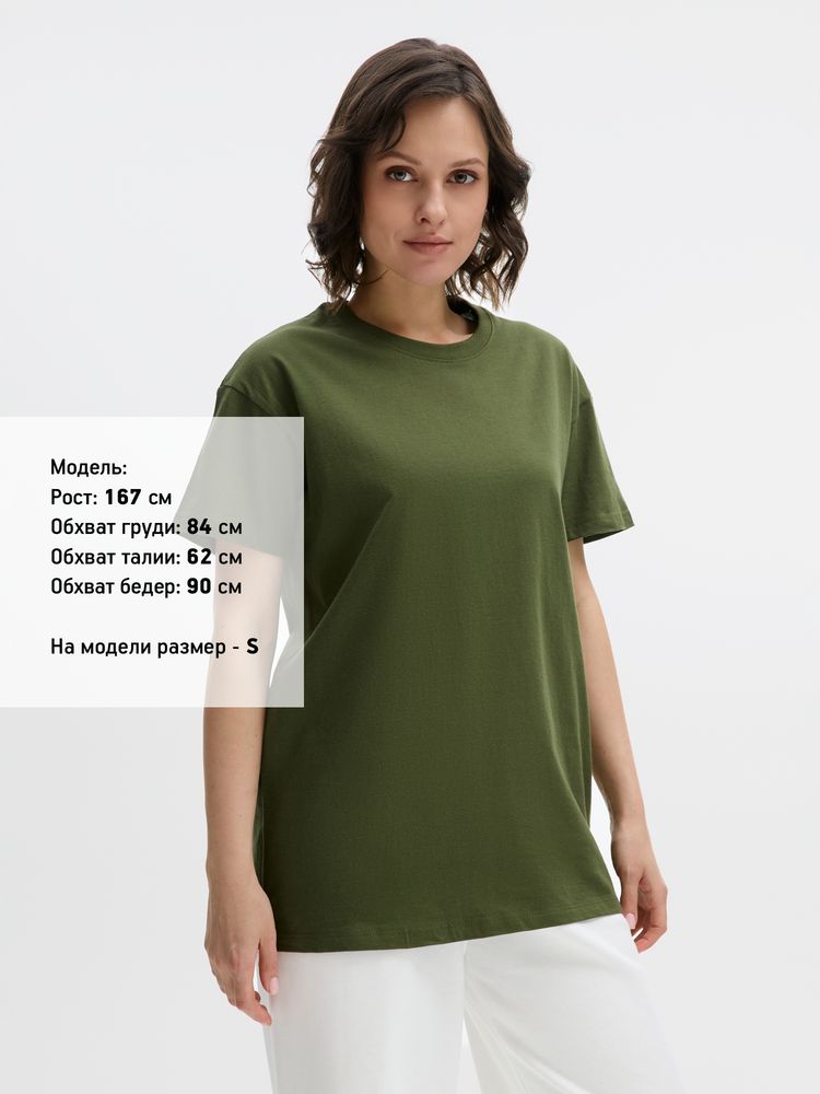 Футболка Imperial 190, зеленый хаки, размер XL