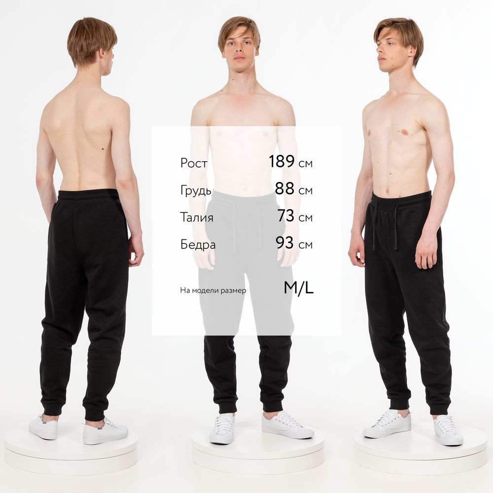 Джоггеры J2 фото на сайте Print Logo