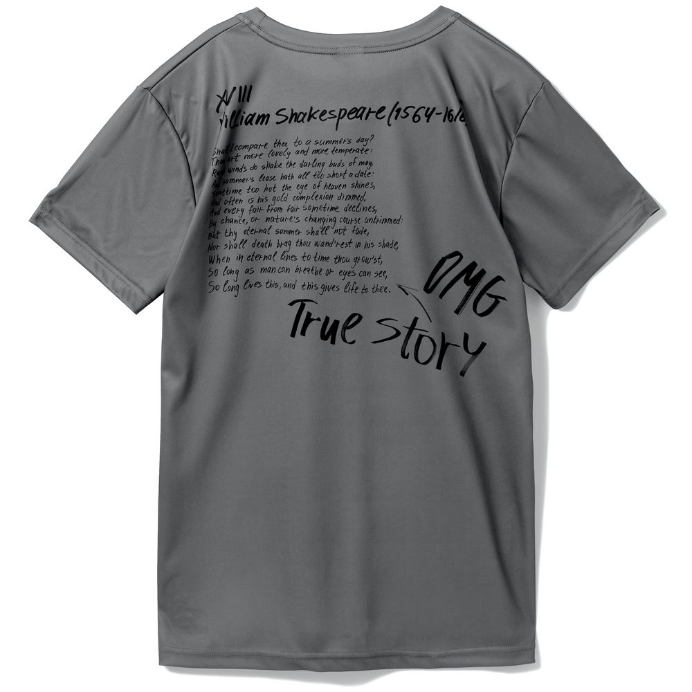 Футболка Run Away — пример нанесения логотипа (Соль) | Print Logo