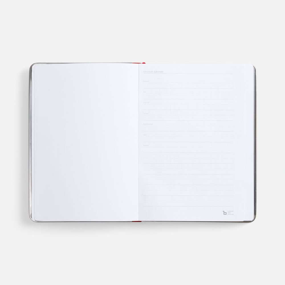 Ежедневник Metal Frame с металлической рамкой на заказ