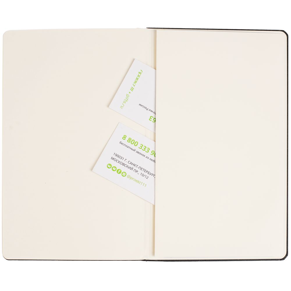 Ежедневник Classic, недатированный