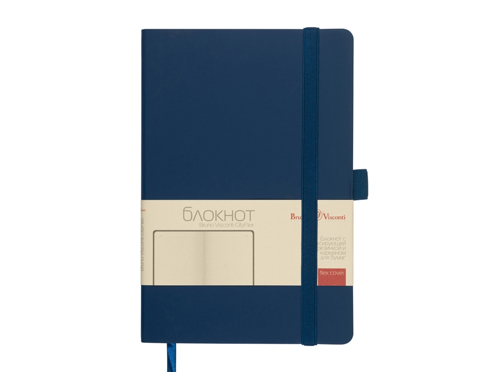 Блокнот А5  City Flex на резинке, синий (Р)