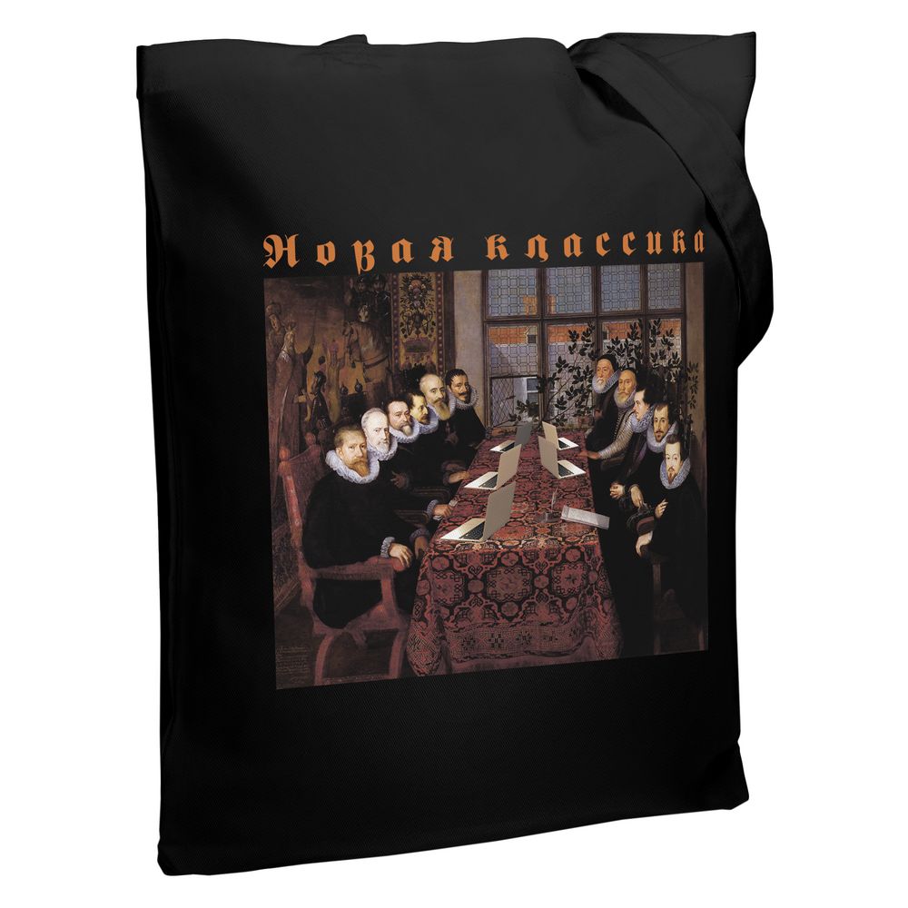 Холщовая сумка «Новая классика. Dream Team» с логотипом  | Print Logo