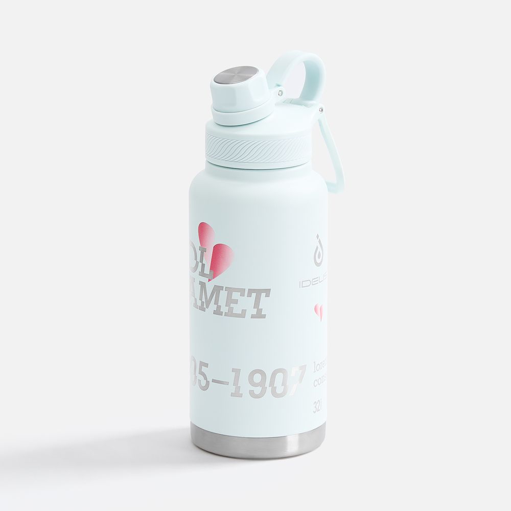 Термобутылка XL 2.0