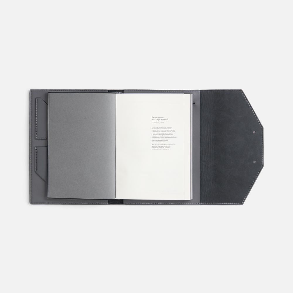 Ежедневник-органайзер Clean Slate, недатированный