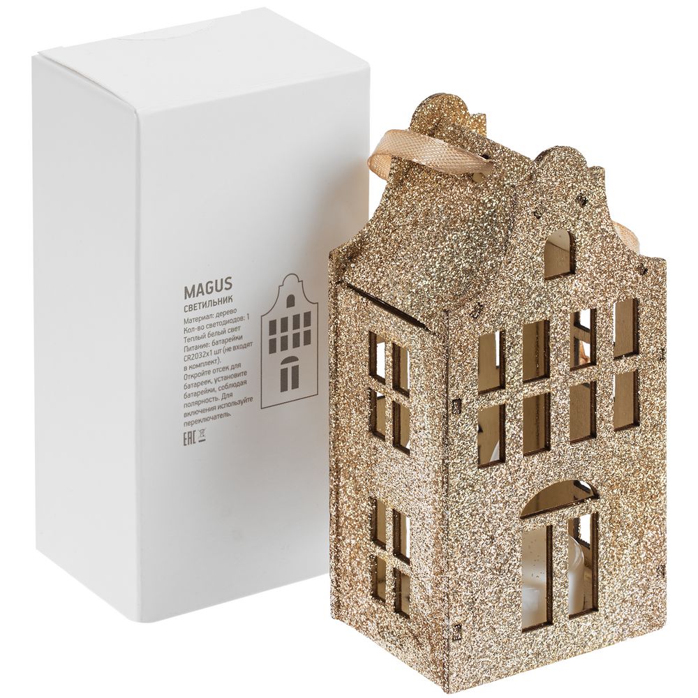 Светильник Magus, ver.2 — пример нанесения логотипа () | Print Logo