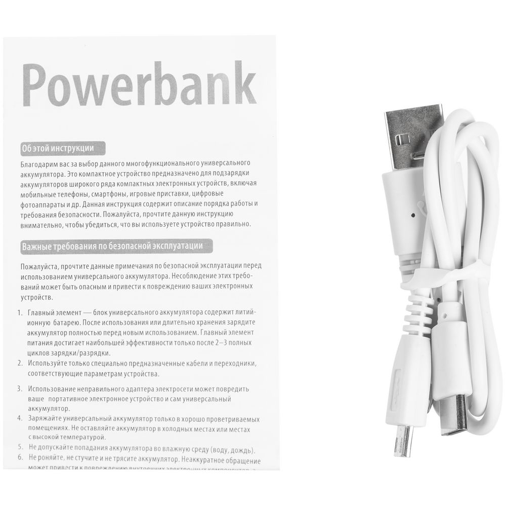 Внешний аккумулятор Uniscend Full Feel Type-C, 10000 мАч