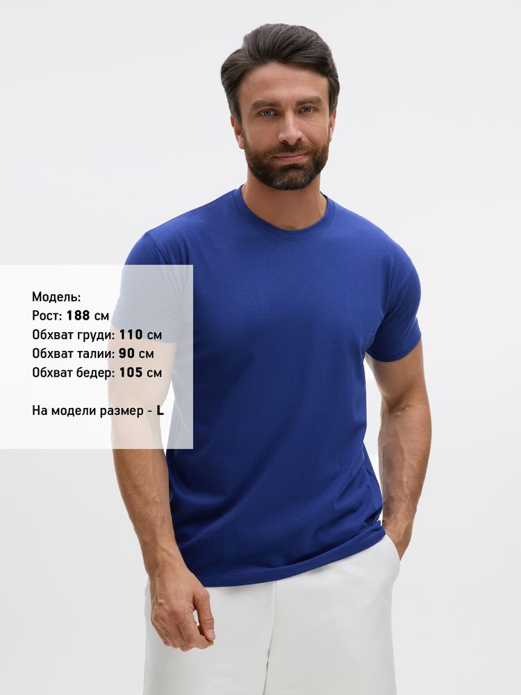 Футболка Imperial синий ультрамарин, размер XXL