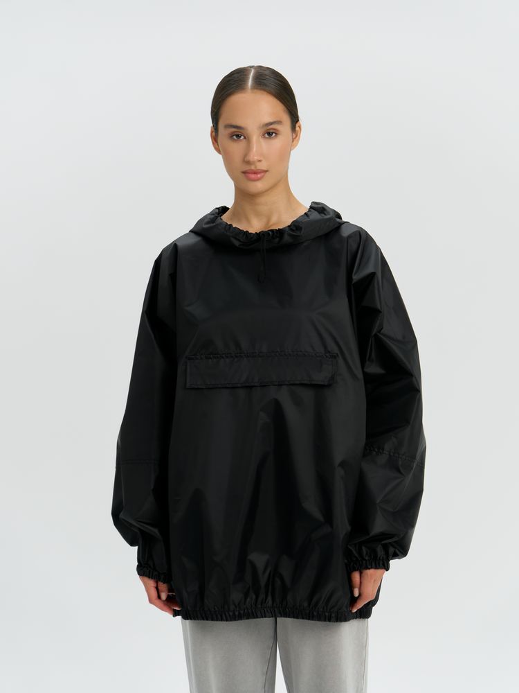 Дождевик-анорак Alatau, укороченный, синий