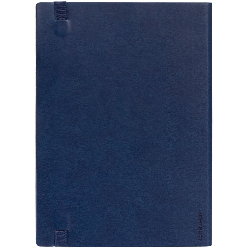 Ежедневник Vivian, недатированный