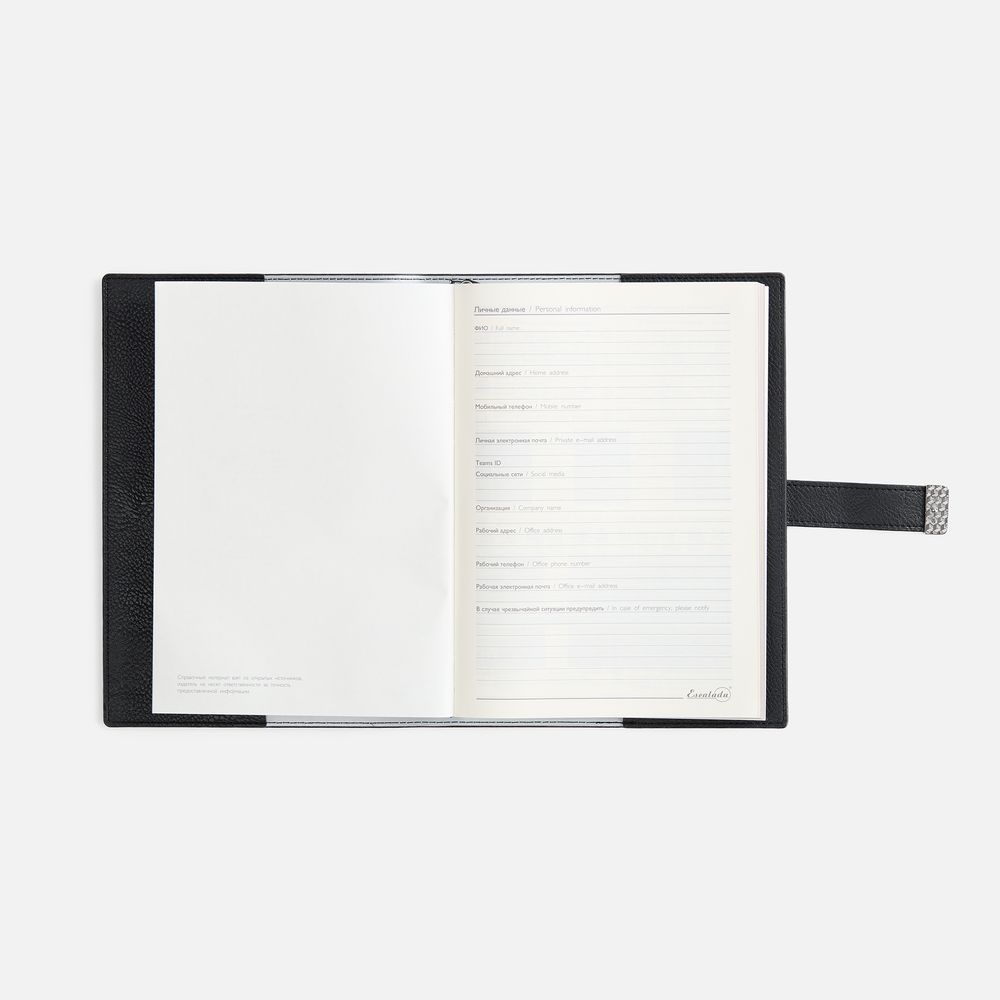 Ежедневник Repute, недатированный фото на сайте Print Logo.