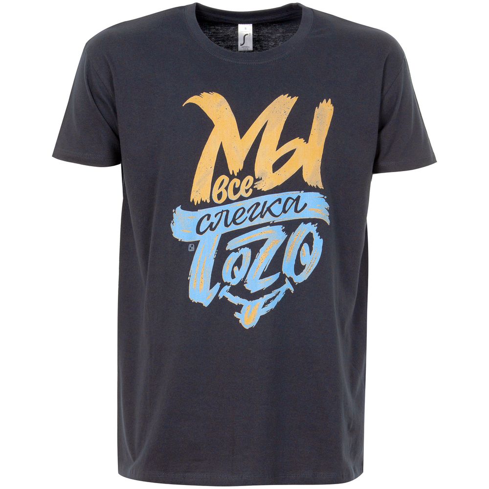 Футболка «Мы все слегка того» — пример нанесения логотипа (Author's) | Print Logo