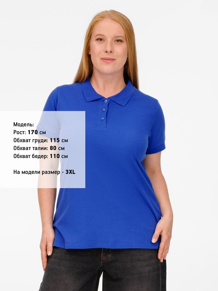 Рубашка поло женская Virma lady, ярко-синяя, размер M