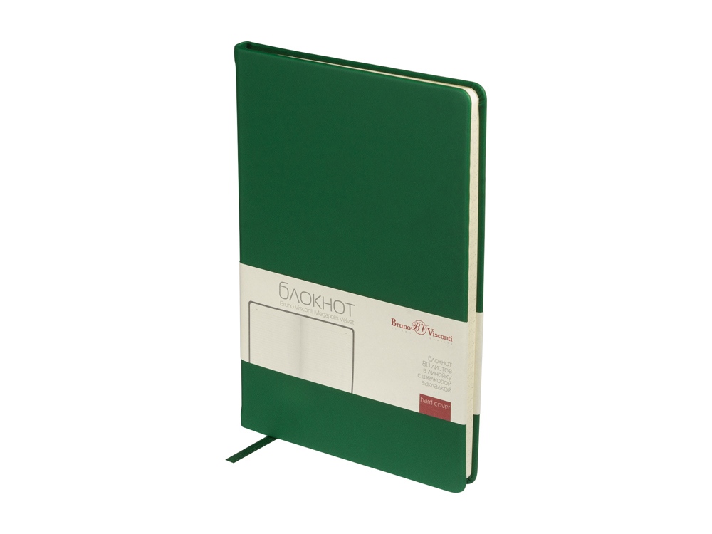 Блокнот А5 Megapolis Velvet с логотипом Bruno Visconti | Print Logo