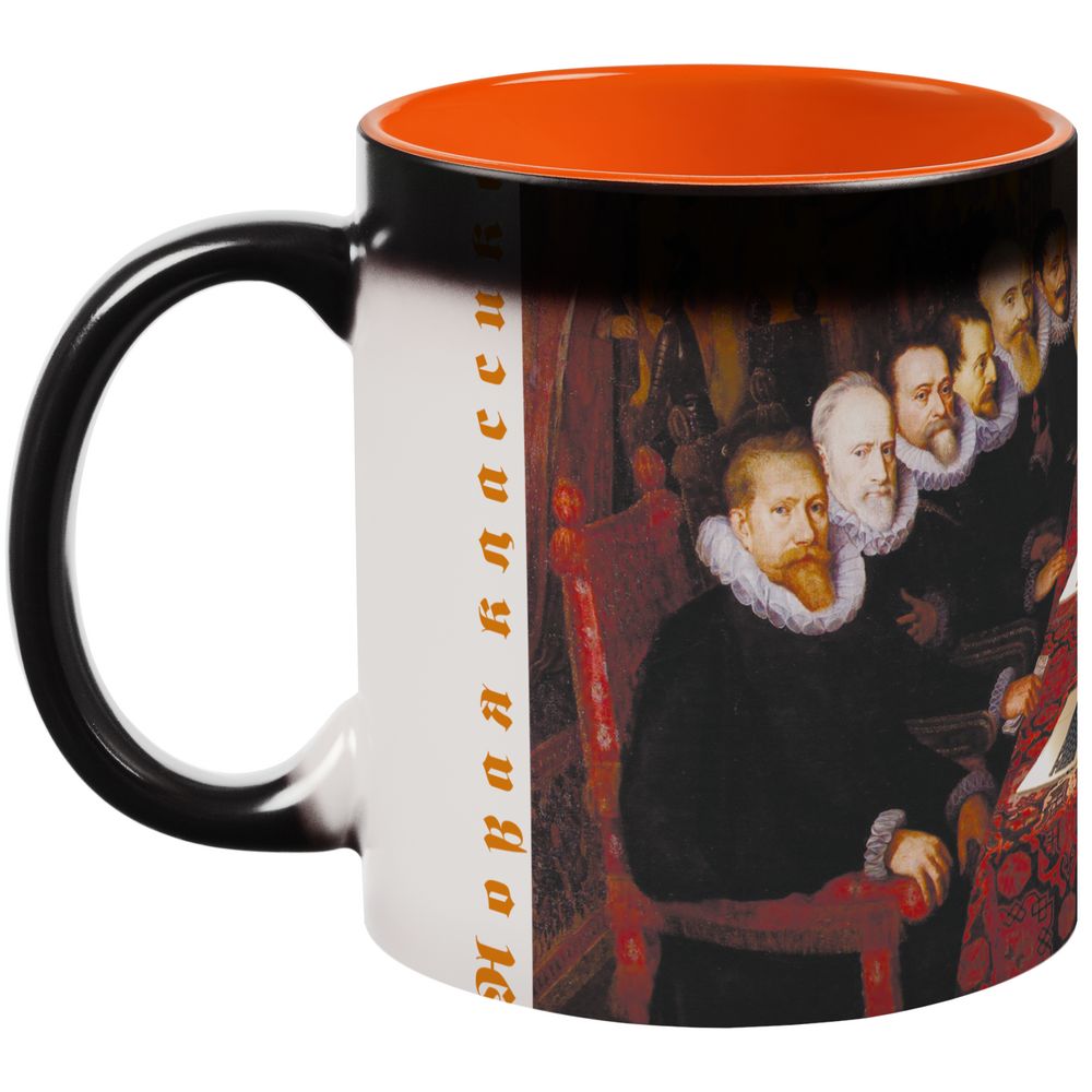 Кружка-хамелеон «Новая классика. Dream Team», матовая с логотипом  | Print Logo