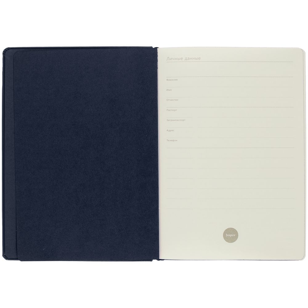 Ежедневник Grid, недатированный