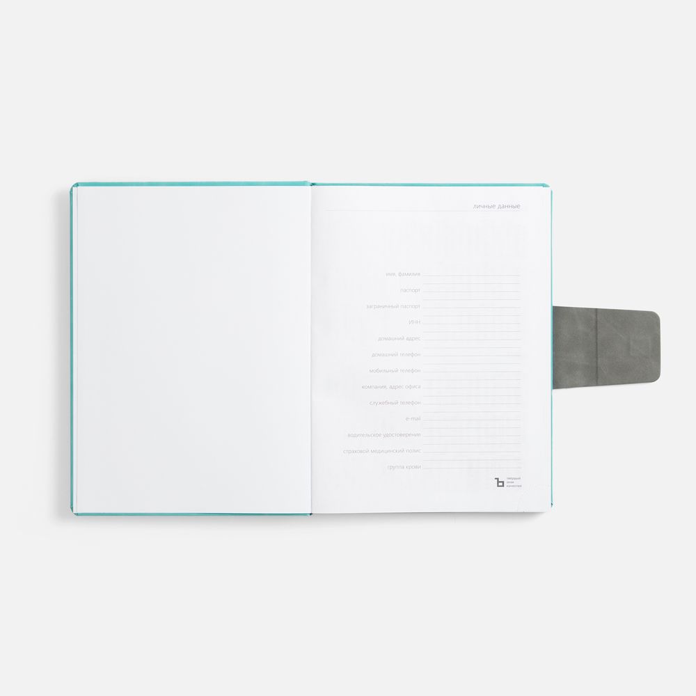 Ежедневник с хлястиком N8 на заказ