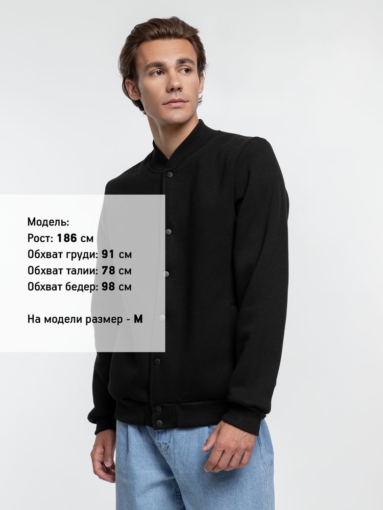 Бомбер Graduate фото на сайте Print Logo.