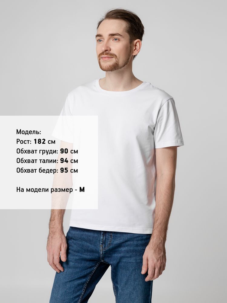 Футболка унисекс Tervu фото на сайте Print Logo.