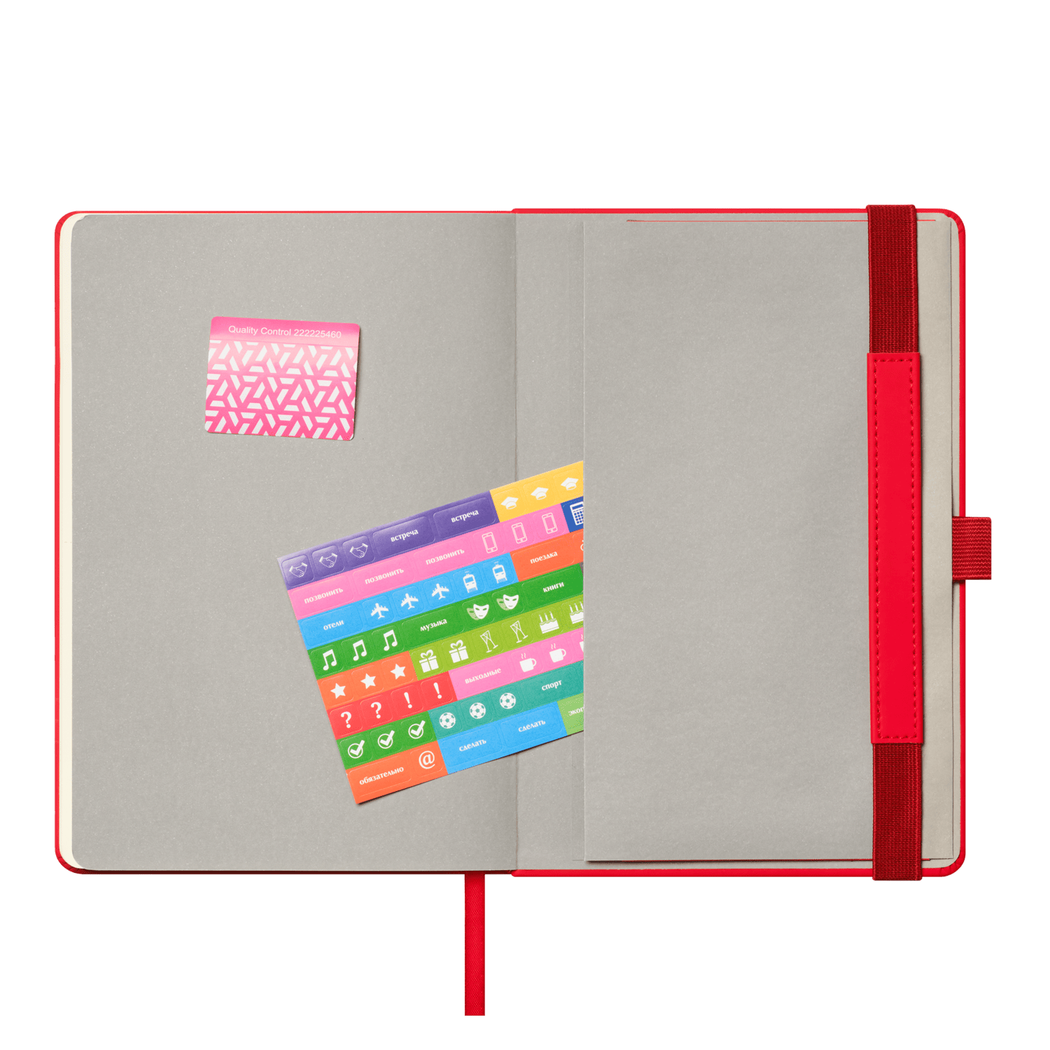 Ежедневник Альфа (Alpha) недатированный, красный/серый