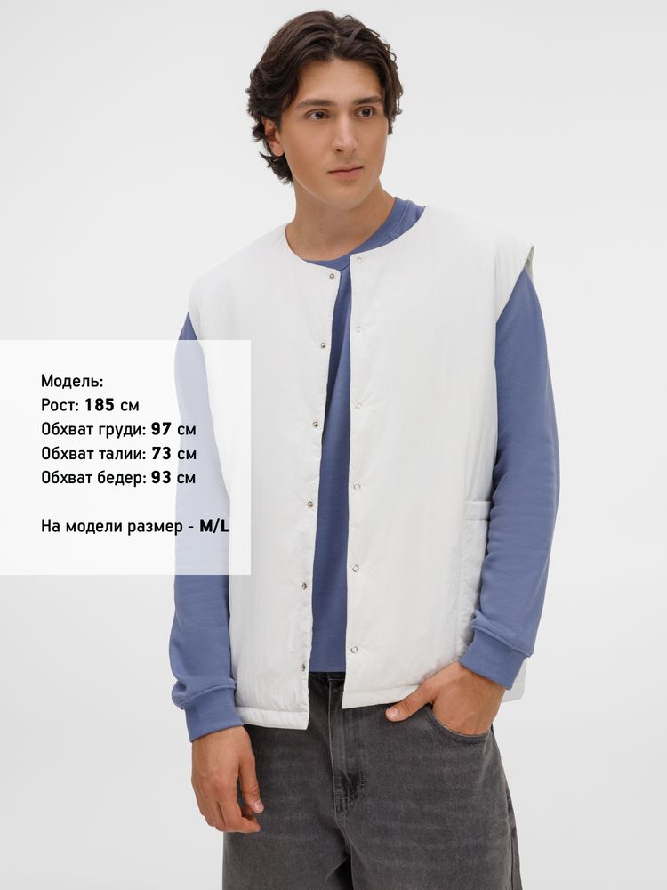 Жилет унисекс Veter, молочно-белый, размер 3XL/4XL