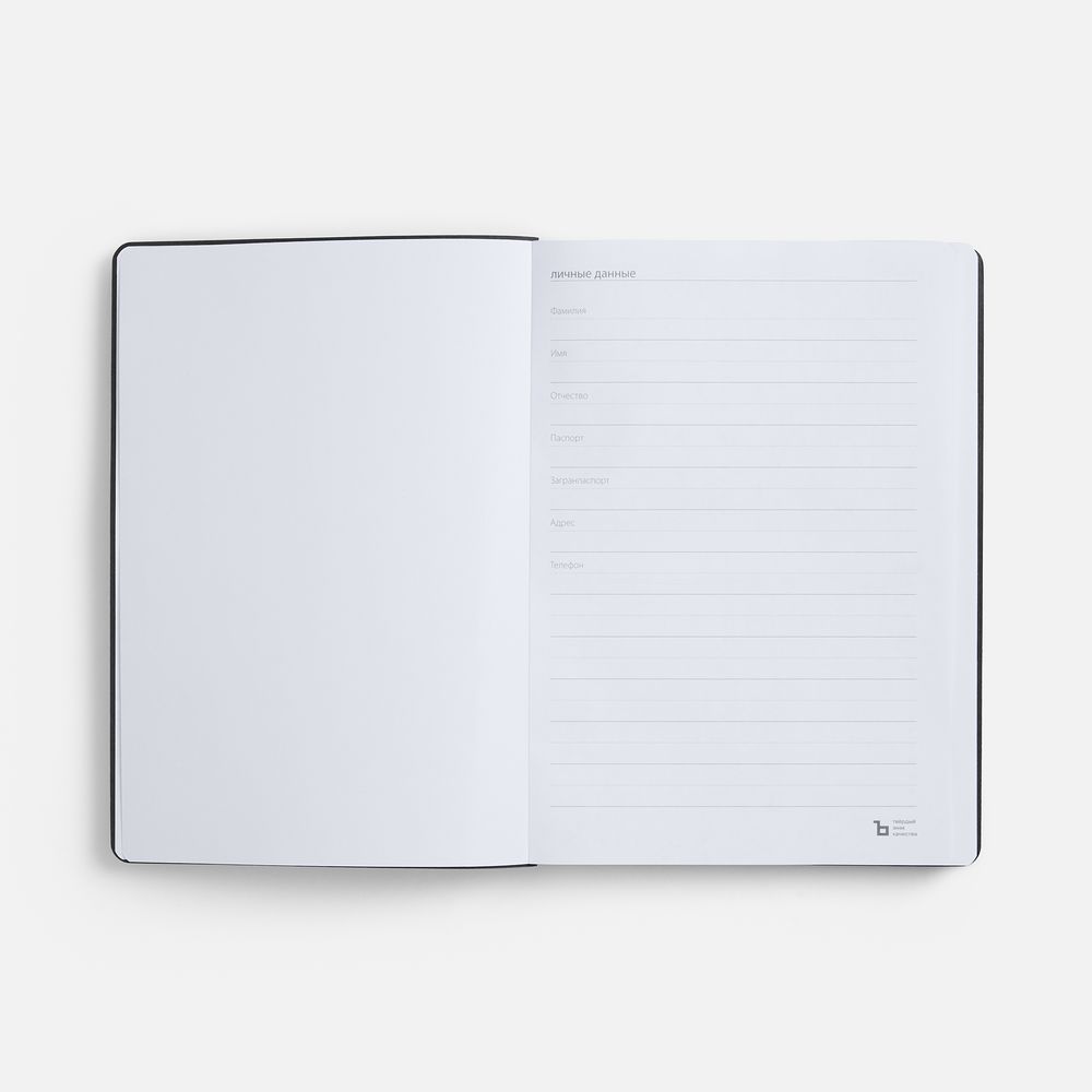 Ежедневник Urban, недатированный