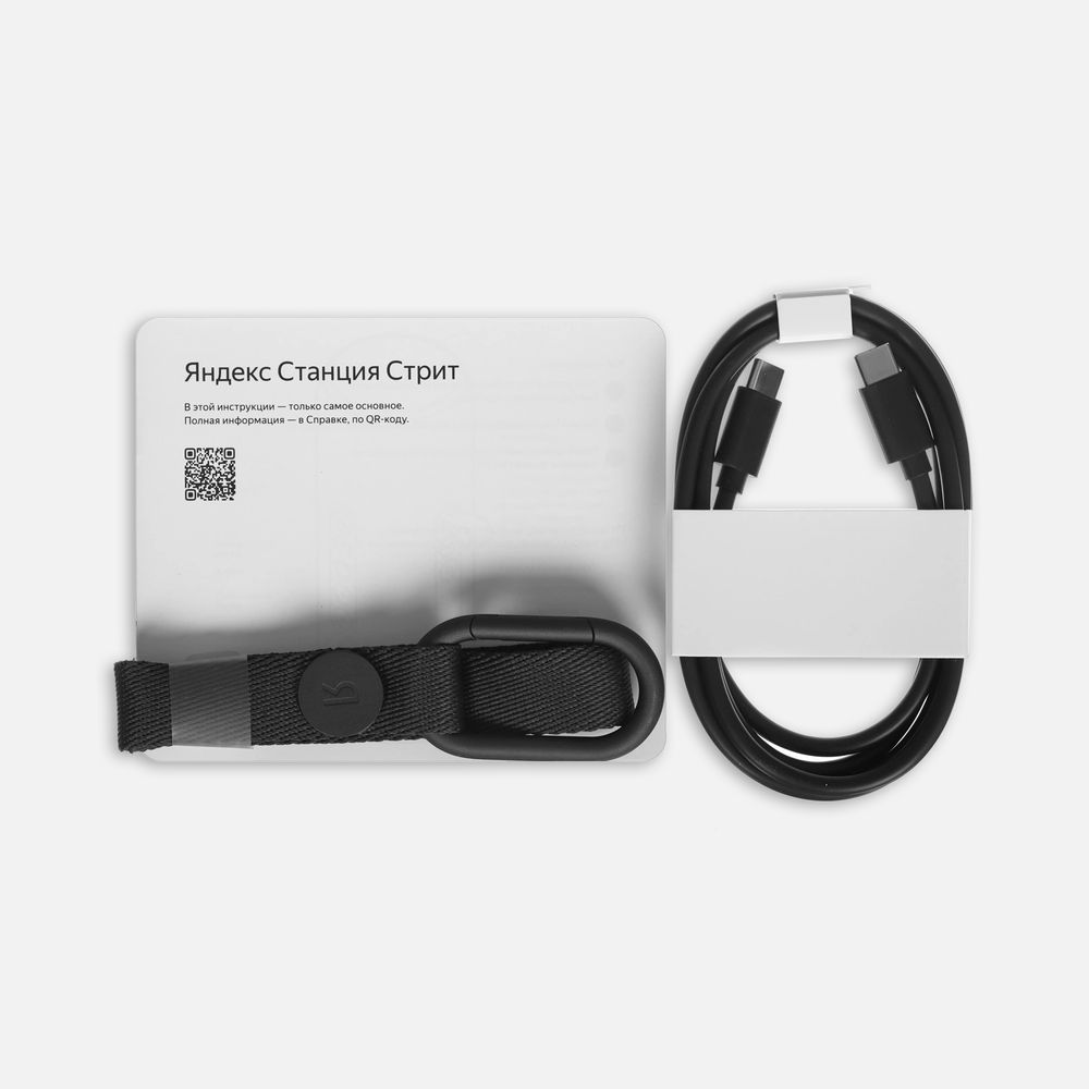 Умная колонка «Яндекс Станция Стрит» фото на сайте Print Logo.