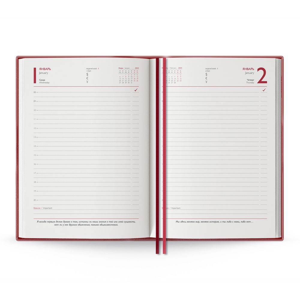 Ежедневник Merida, датированный фото на сайте Print Logo.