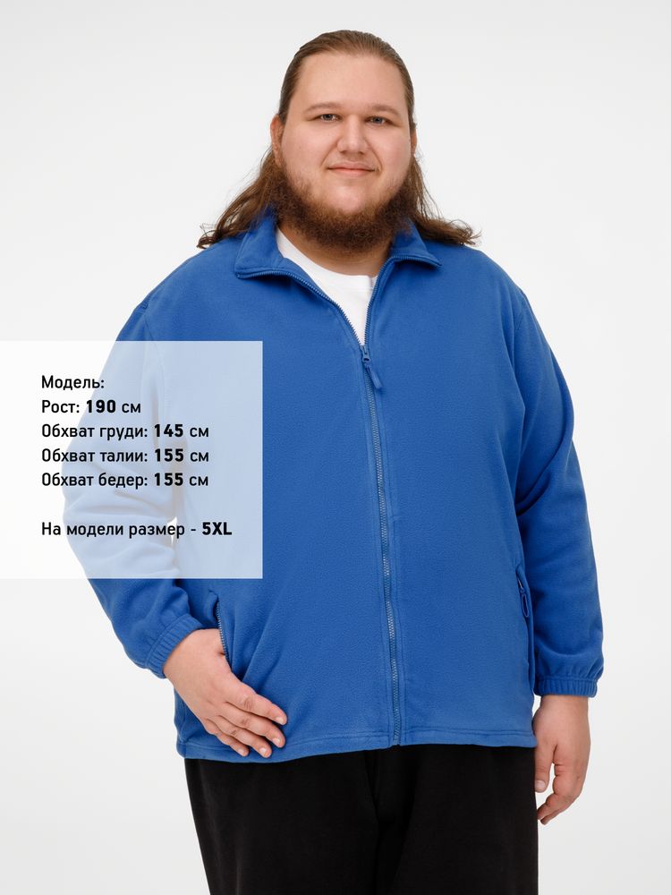 Куртка мужская North, ярко-синяя (royal), размер XS