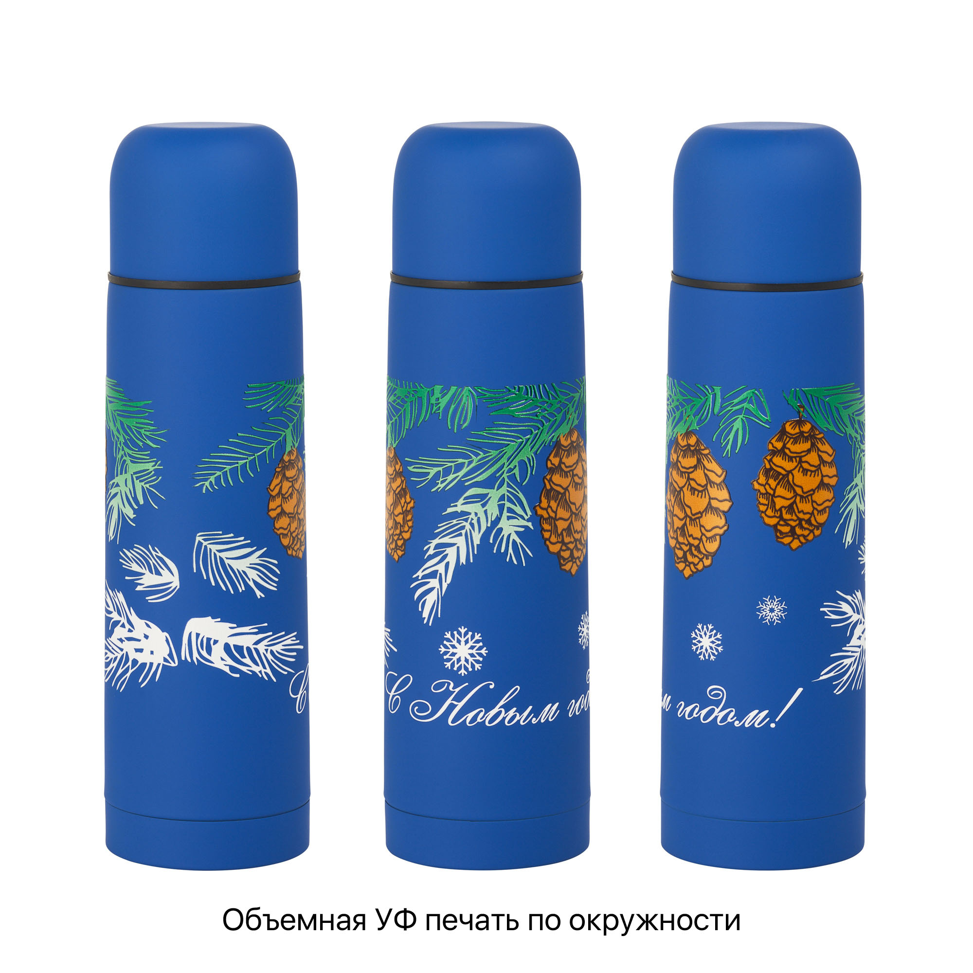 Термос "Крит" 500 мл, покрытие soft touch, бирюзовый