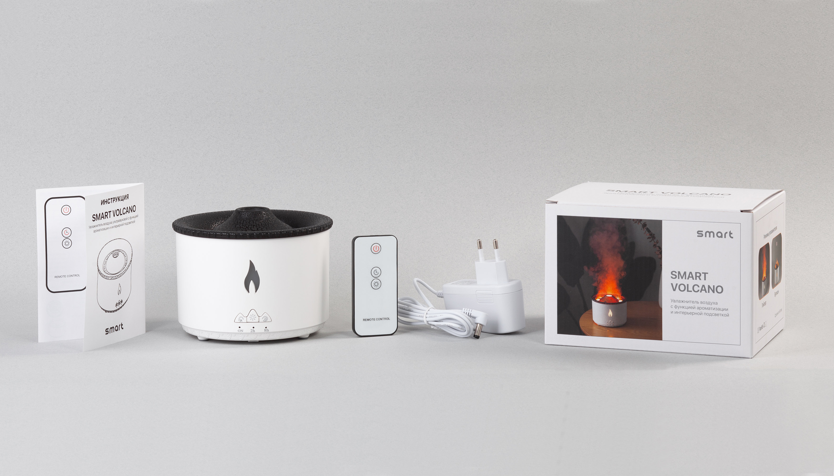 Увлажнитель воздуха "Smart Volcano"с пультом ДУ,  функцией ароматерапии и интерьерной подсветкой , белый с черным