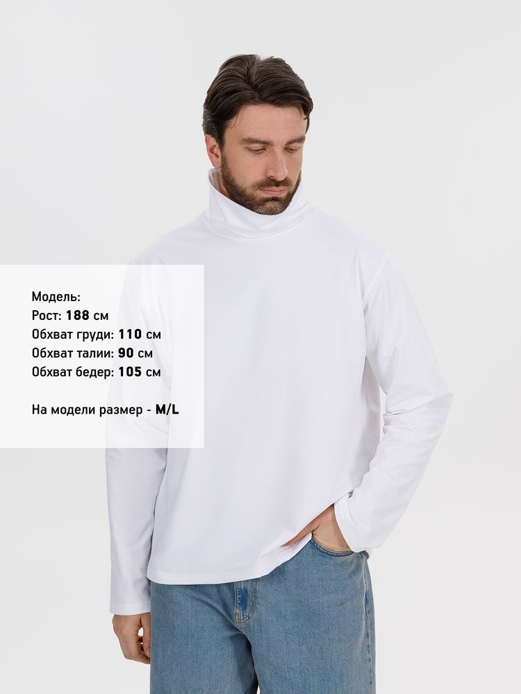 Лонгслив из бифлекса Morfiss, белый, размер XL/XXL