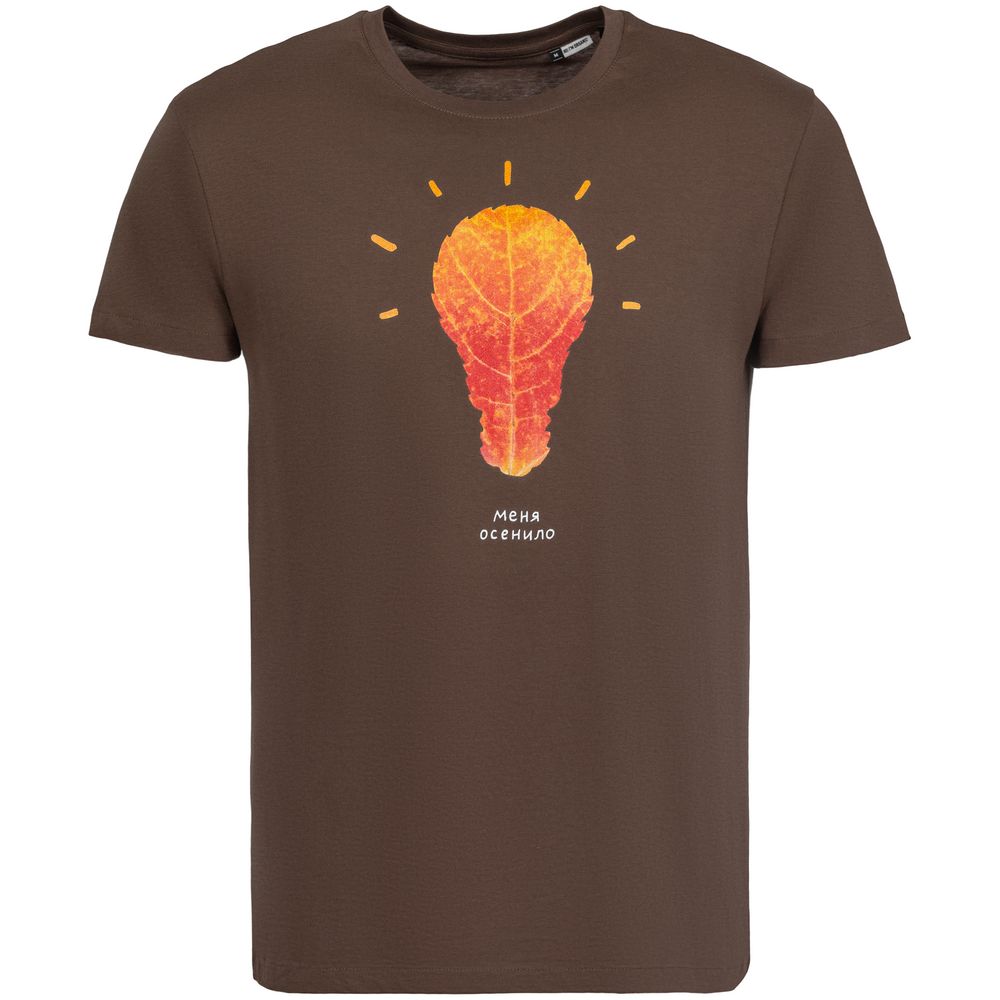 Футболка «Осенило», шоколадно-коричневая, размер XXL
