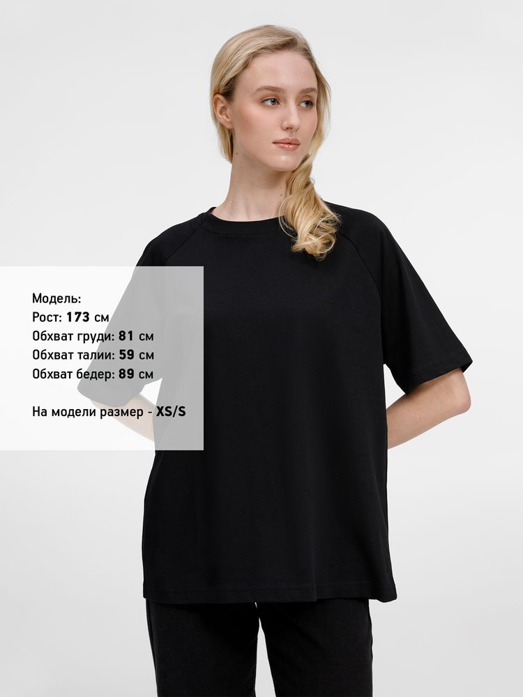 Футболка оверсайз унисекс Avenu фото на сайте Print Logo.