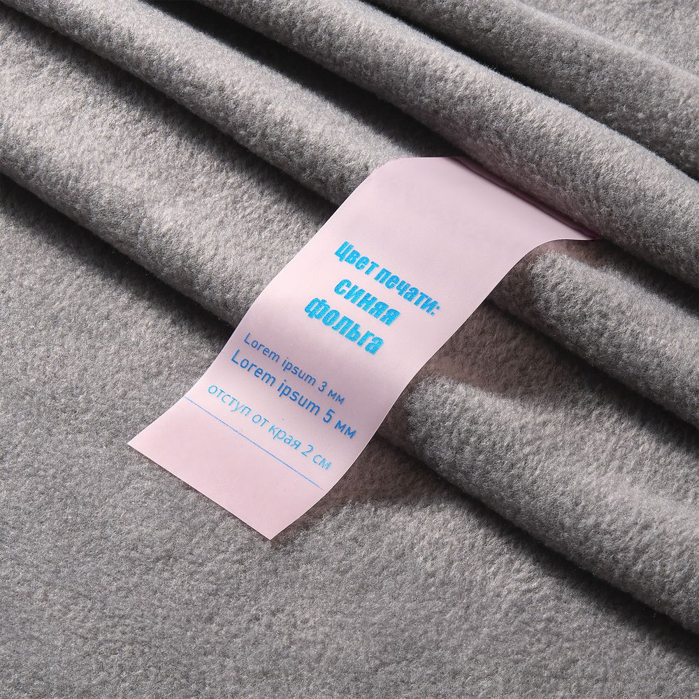 Лента силиконовая Biguna 35 S, прозрачная черная