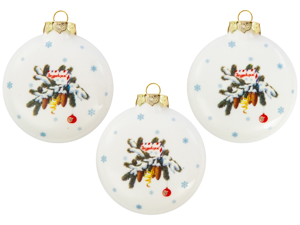 Набор игрушек Медальон Новогодние забавы в подарочной коробке, 3 шт.